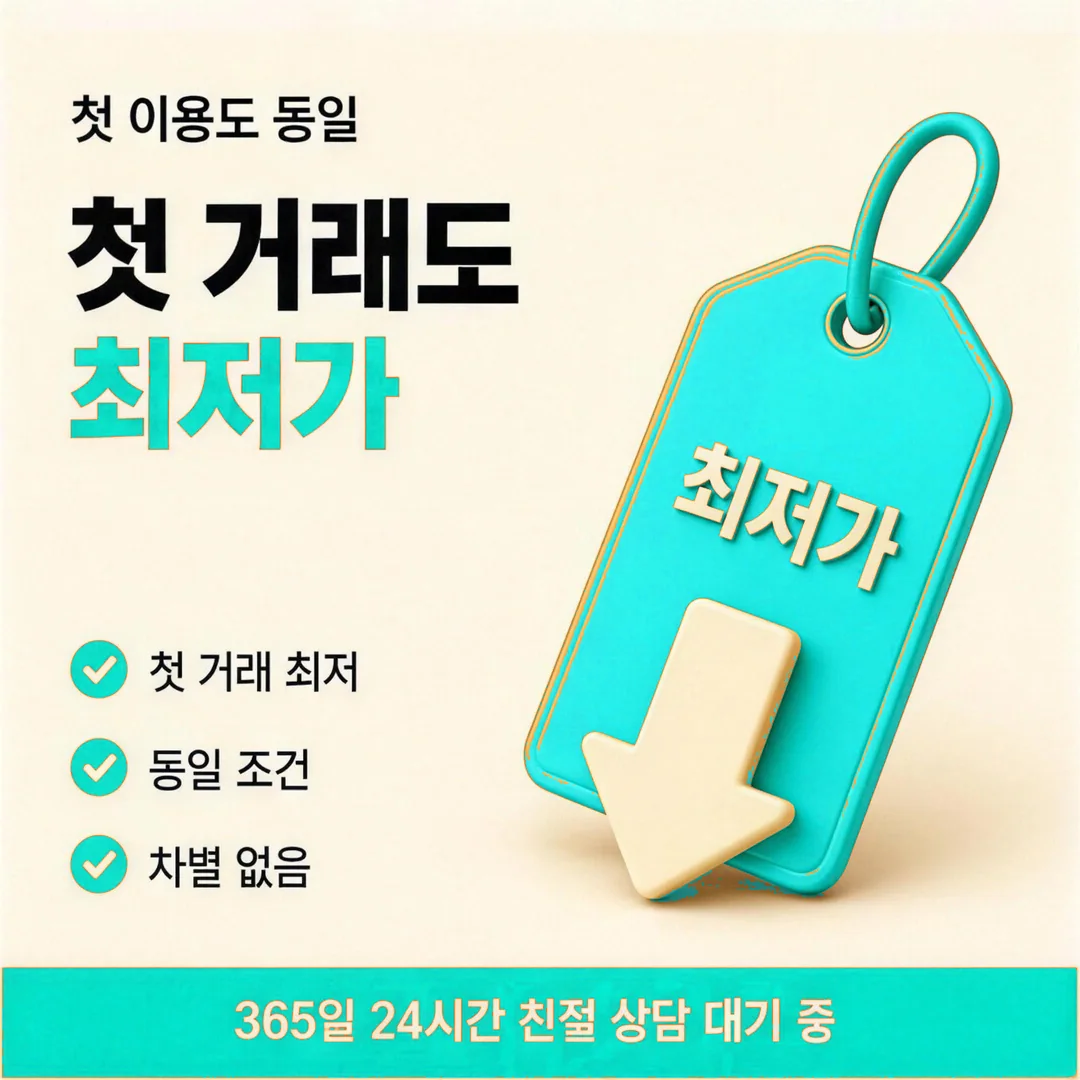 카드깡사이트 대신 공식 절차 카드뉴스 - 카드론·현금서비스 확인