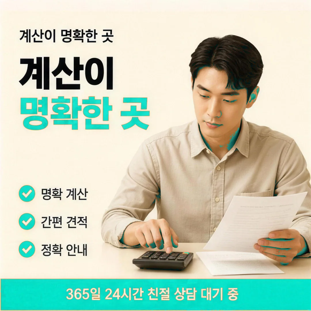 카드깡사이트 피해 신고 카드뉴스 - 금융감독원 1332 안내