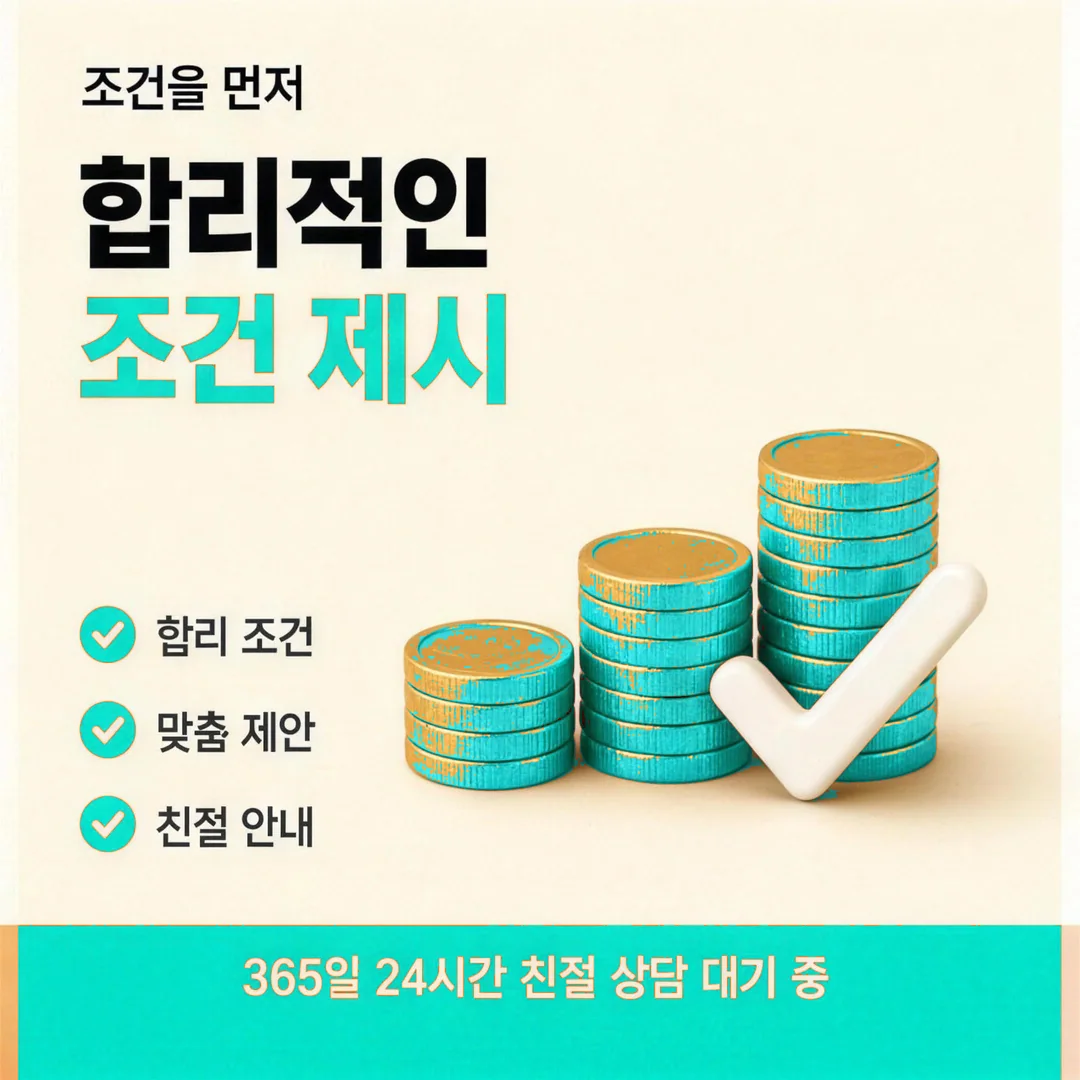 카드깡사이트 카드사별 확인 카드뉴스 - 공식 채널부터 확인